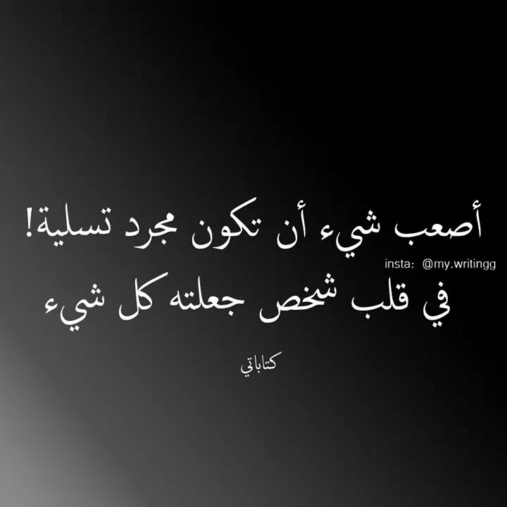 MMahlel's tweet photo. https://t.co/VSs8NtnDwf