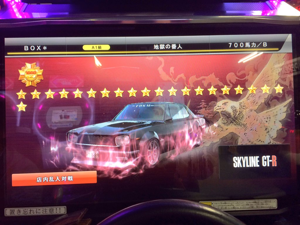 レオ 湾岸垢 1gxnowadxk4mqze Twitter