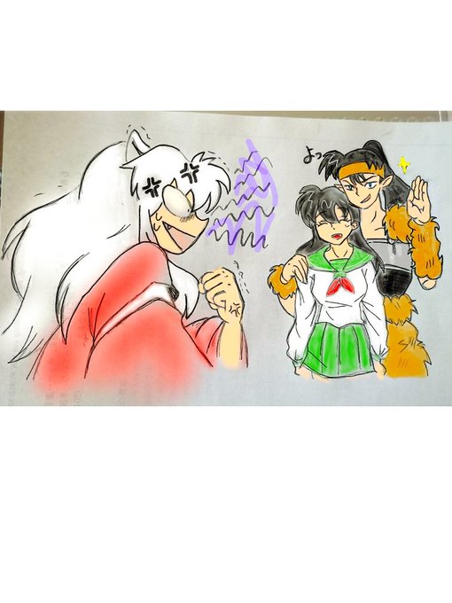 犬夜叉のtwitterイラスト検索結果 古い順