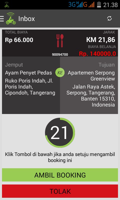 Nganter nya kurang jauh ini jaraknya.. #efekeror