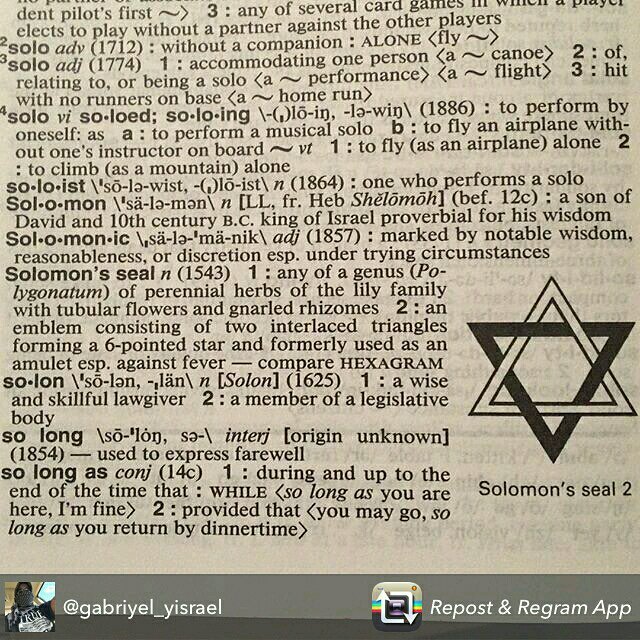 ISUPK_UK's tweet photo. Merriam-Webster's Collegiate Dictionary #ShieldofDavid #Seal #ISUPK https://t.co/btF76XdgVQ 📷: @jus_call_me_ibz https://t.co/OHJG4F9xku