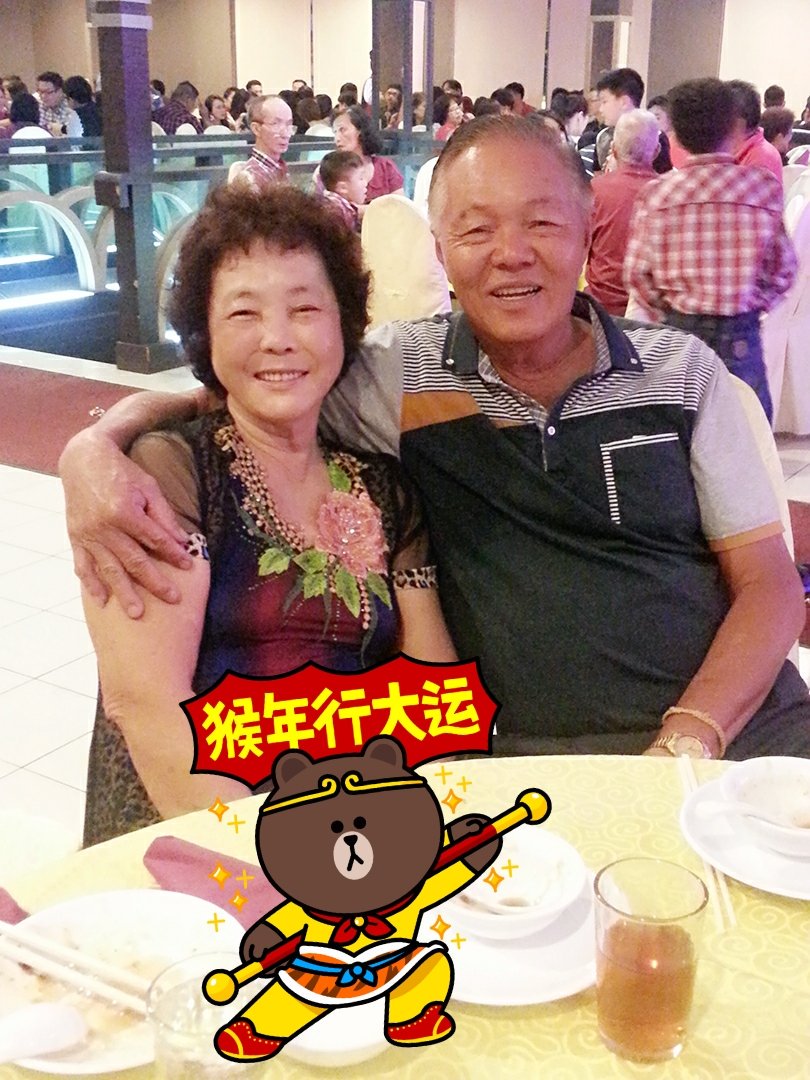 ChingQuak's tweet photo. 猴年行大运
#LINECNY https://t.co/BcjddNWUc3