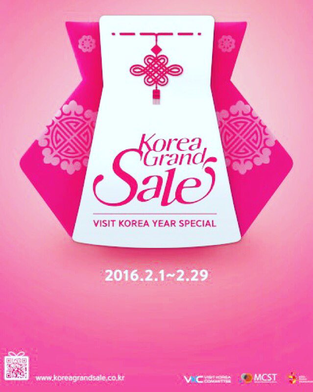 BPlusTour's tweet image. Доброе утро всем,в особенности любителям шоппинга.Сейчас в Сеуле проходит фестиваль шоппинга,скидки где до 80% 😍