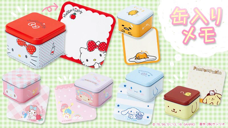 CHICHIPI サンリオ缶入りメモセット CaQF7qcVAAAnaX4?format=webp&