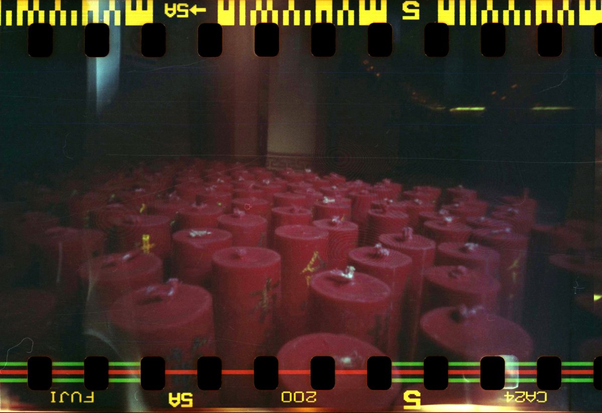 Lilin Imlek | Onrust Pinhole R13 + Superia Exprd '10 | Expsrd: 14" #onrustpinhole #pinhole #kameralubangjarum