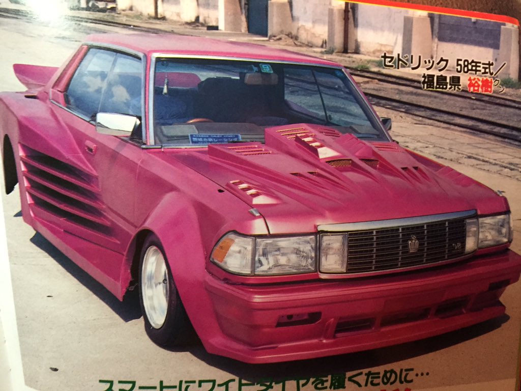 kaidoracer13's tweet photo. 430セドリック
13顔面
フルパテ埋め
ダクトだらけです
リア13jなのにまったくツラ出てません https://t.co/p95ZVWZLsH