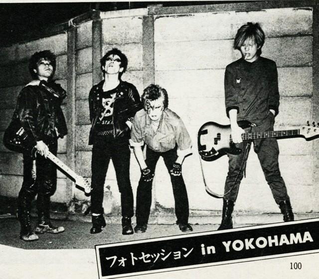 1983年 虫ツアーの頃のスターリン。このツアーのあと、良次雄と中村