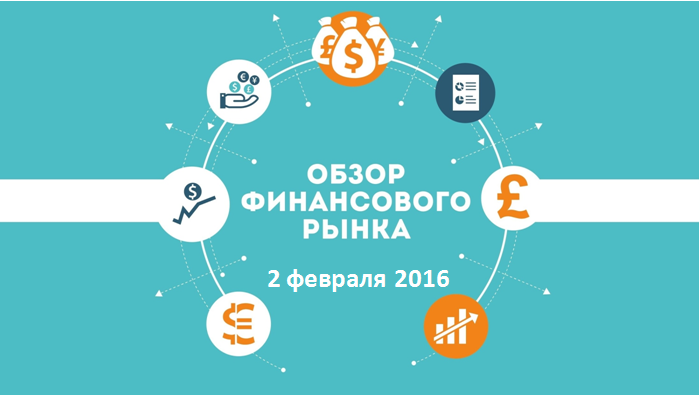 Бесплатные прогнозы на спорт 26.03.2012 как заработать 50 руб за час в интернете