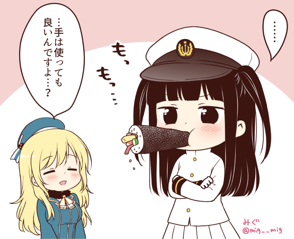 喋らないように気を付けてる提督ちゃん(と見守る愛宕) 
