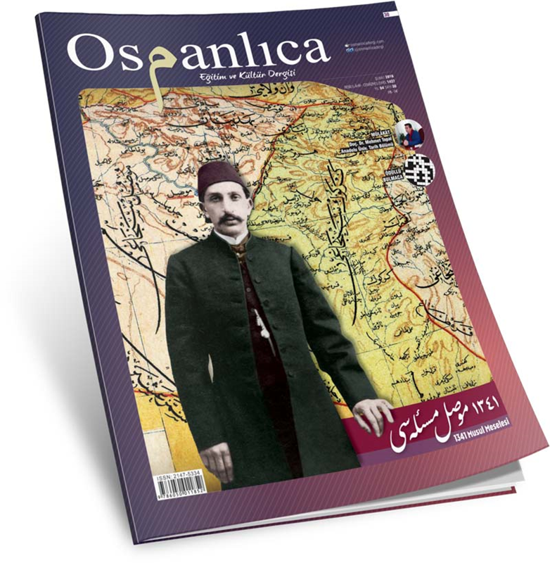 msserdengecti's tweet photo. Bu ay @osmanlicadergi "Musul Meselesi" ile ilgili 1341 tarihli "Gayet Mahremdir" şerhli bir belgeyi gündeme taşıyor. https://t.co/WSe2unD80S