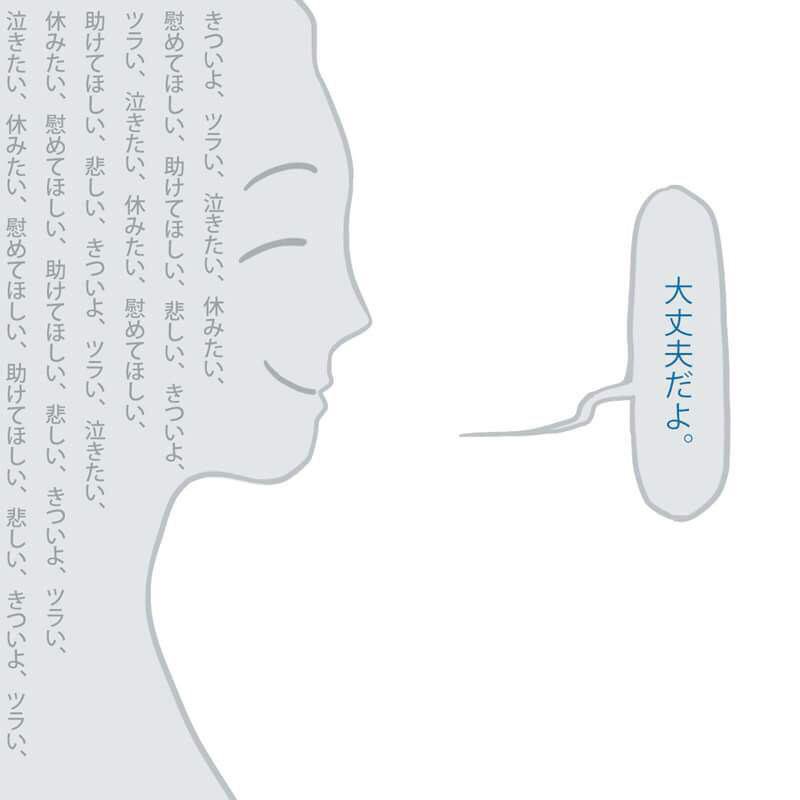 562da258bcb248a's tweet photo. あ、わかる https://t.co/3l8GeeLMIj