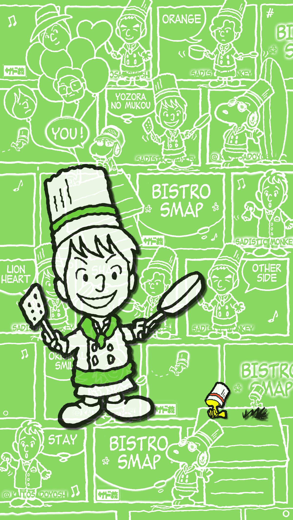 サド義 F スマップ Bistro Smap スマスマ ビストロ 香取慎吾 Ver 待ち受け用にsmapさんをスヌーピー ピーナッツ 風に描いてみました よければ待ち受けとして 使ってくれたらうれしいです T Co S6eduodvnd Twitter