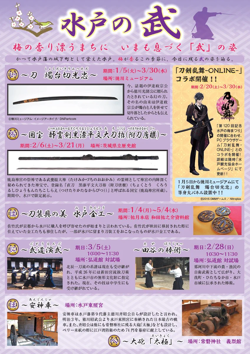 CaRLjiQVIAAEIf5?format=webp&