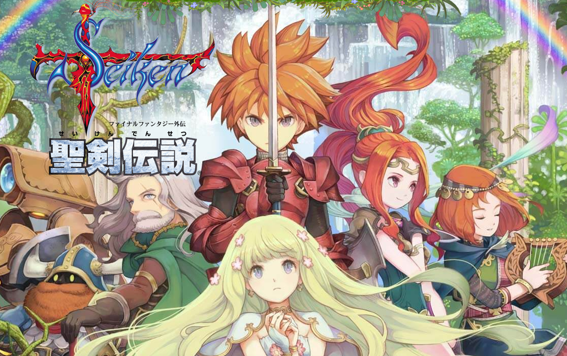 ট ইট র Gamewith 最新ゲーム情報局 明日リリース 聖剣伝説シリーズの原点がついにスマホ用にリニューアル 有料アプリですがガチャ数回分という良心的な価格設定 ๑ ᴗ و T Co Mpzqu3edmd 聖剣伝説 Ff外伝 T Co Ookewhwvkm ট ইট র Gamewith 最新ゲーム情報局 明日リリース 聖剣伝説シリーズの原点がついにスマホ用にリニューアル 有料アプリですがガチャ数回分という良心的な価格設定 ๑ ᴗ و T Co Mpzqu3edmd 聖剣伝説 Ff外伝 T Co Ookewhwvkm