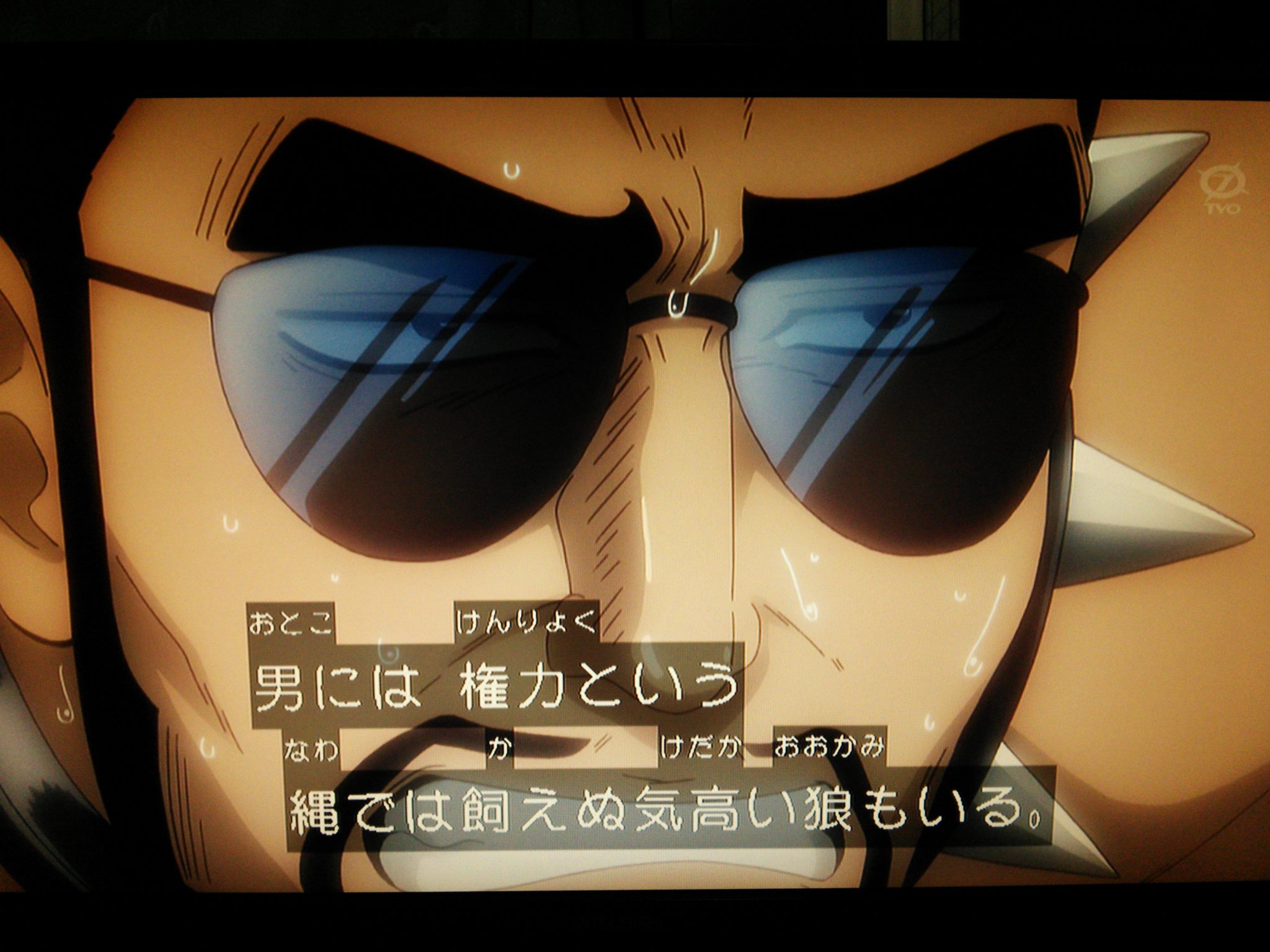 Spike En Twitter 運昇さんはシリアスの中で ひとときの潤いになったのだ 銀魂 Gintama さらば真選組篇 石塚運昇 小銭形平次 カミュ これでもリアムニーソンの吹替えはかっけーすよ T Co O1f2ohygyp Spike En Twitter 運昇さんはシリアスの中で ひとときの潤いになったのだ 銀魂 Gintama さらば真選組篇 石塚運昇 小銭形平次 カミュ これでもリアムニーソンの吹替えはかっけーすよ T Co O1f2ohygyp
