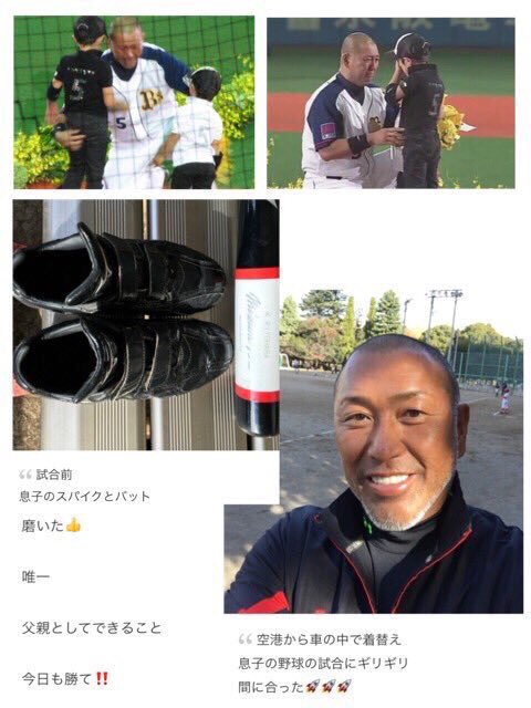 koukoubaseball's tweet photo. 彼は間違えた。
絶対にやってはいけない事をした。

でも人は間違える生き物でしょう？

私は応援してます。
もう二度と、清原和博が見られなくなるのは嫌だ。

#清原和博を応援する人RT https://t.co/gpHtEChNUK