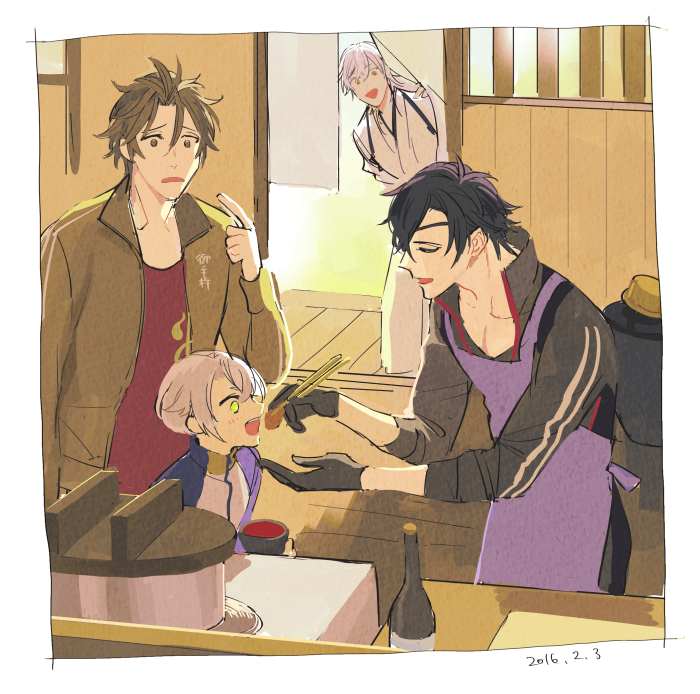 刀剣乱舞 燭台切光忠の料理を味見する刀剣男士たち 刀剣速報 刀剣乱舞まとめブログ