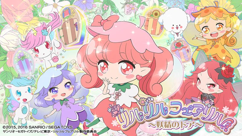 サンリオ【公式】 on X: 
