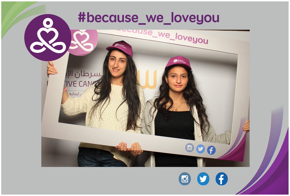 DalmaMall's tweet photo. لأننا نهتم.
شاركونا في #دلما_مول لدعم الحملة الخليجية للتوعية بالسرطان 
@PositiveCancer https://t.co/4NkuE7O0VV