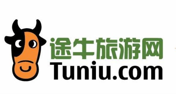 Wiidii_EN's tweet photo. #Wiidii will assist the VIP tourists of #Tuniu, one of the biggest tour operators in China! https://t.co/jzKUOPRo4b https://t.co/lnVsVhhdNm