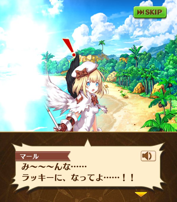 オウム返しのtwitterイラスト検索結果 古い順 オウム返しのtwitterイラスト検索結果 古い順