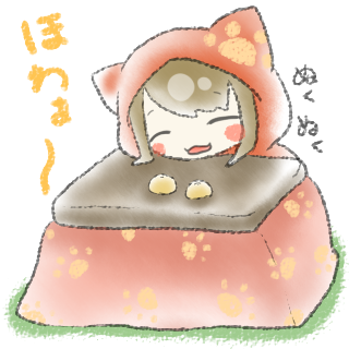 激のtwitterイラスト検索結果 古い順