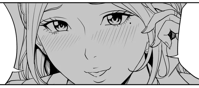 人妻 
