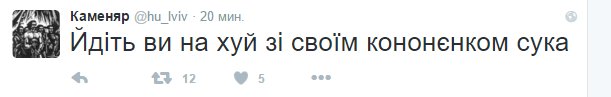 Порошенко проводит встречу с Абромавичусом, - СМИ - Цензор.НЕТ 3712