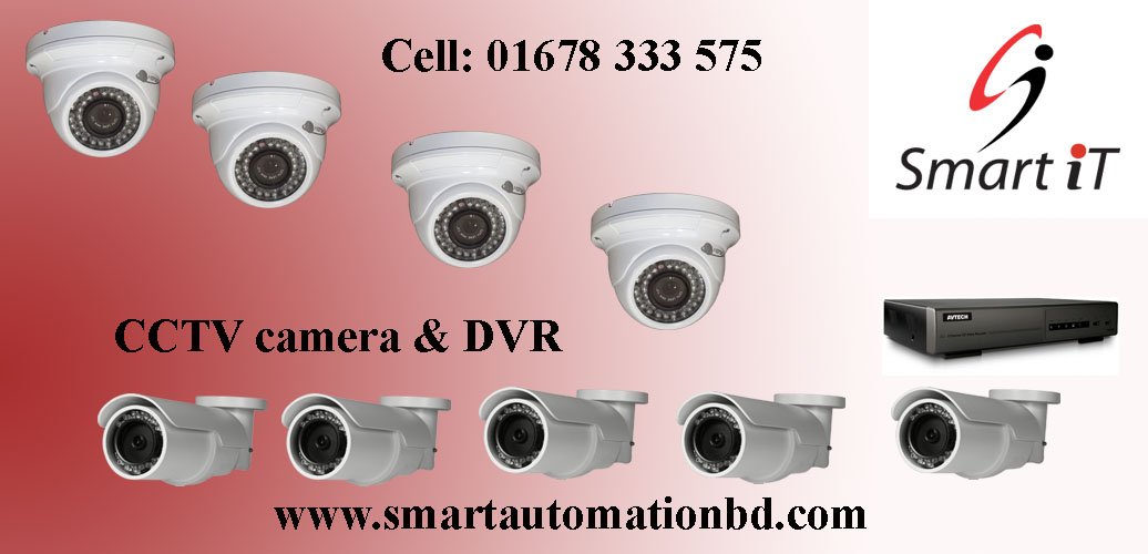 HafijulIt's tweet image. cctv camera and dvr