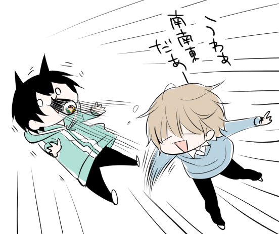 そういう行事じゃない 