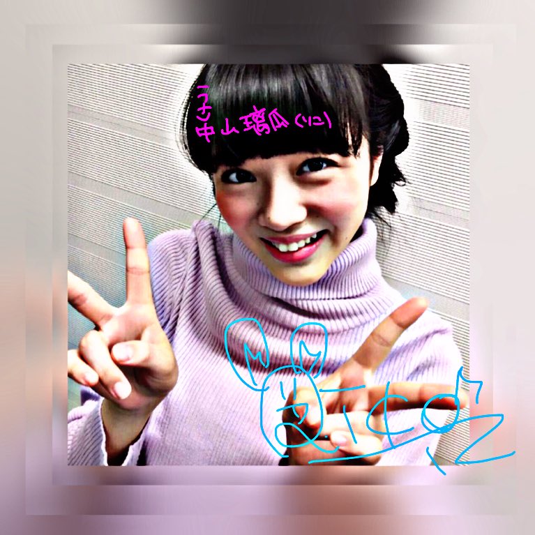 r_xi_k_xo's tweet photo. 莉 子 の 王 子 様 … ど こ で す か … ？
#RTしたnrさんbotさんフォローする 
#RTしたnrさんで気になった人お迎え 
#nrさんbotさんの友達増やしたい 
#気になった人全員お迎え 
#RTして気になった https://t.co/9igrnQm1Bj