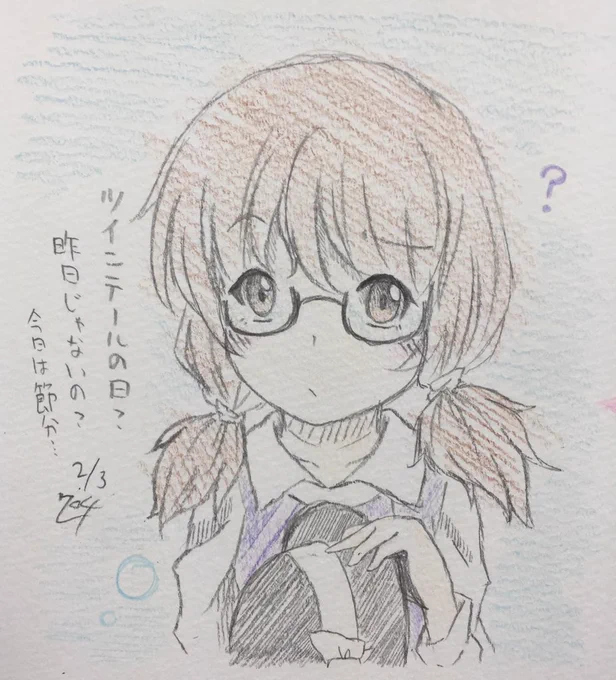 痛いところを突いてくる秘封倶楽部の初代会長の方
#ツインテールの日 