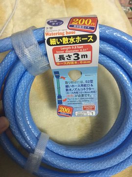 100均で買えるホース6選 ノズルや接続など一緒に必要なアイテムもご紹介 Cuty
