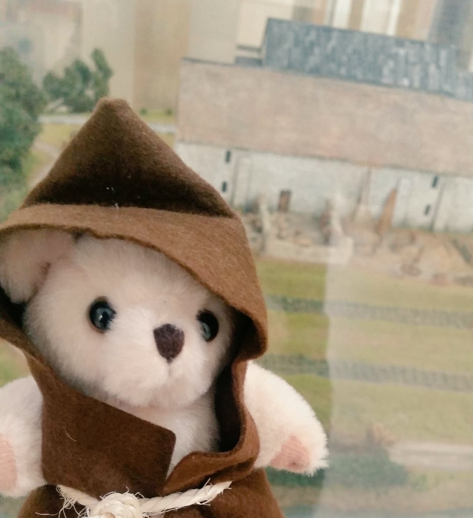 Where is Bede the Bear? It's somewhere in our museum...