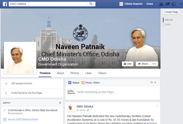 otvnews's tweet photo. #Odisha chief minister’s office (CMO) joins Facebook https://t.co/v0Nor7g9ew