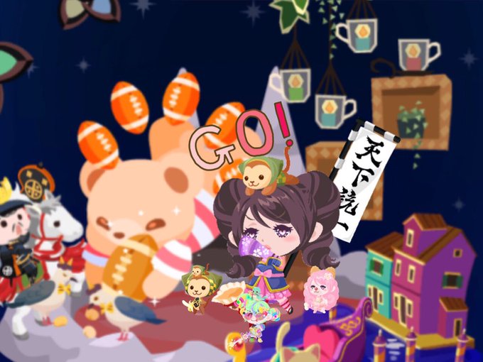 鬼ヶ島のtwitterイラスト検索結果 古い順