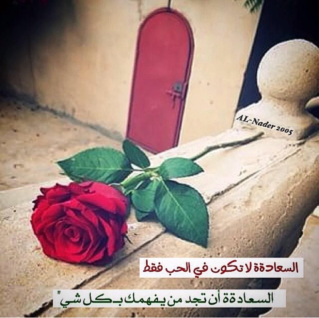 ragheed alahbaby (@raghed9291) on Twitter photo 