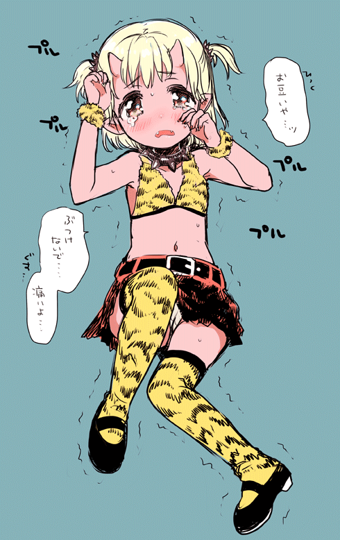 高梨りんご ニーナ進捗50 בטוויטר Ponnzuame 鬼やな 高梨りんご ニーナ進捗50 בטוויטר Ponnzuame 鬼やな