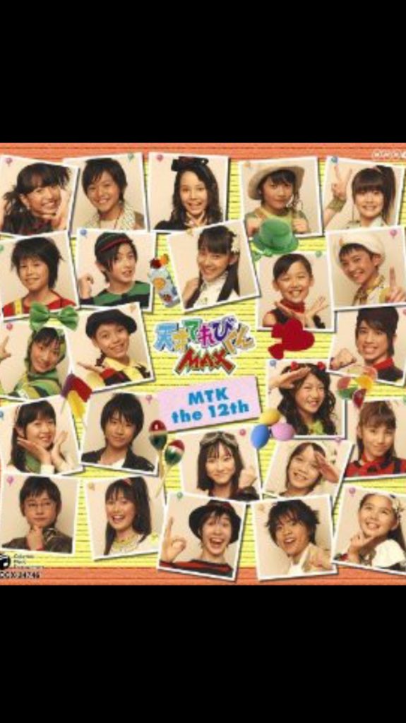 しゅう tweet media