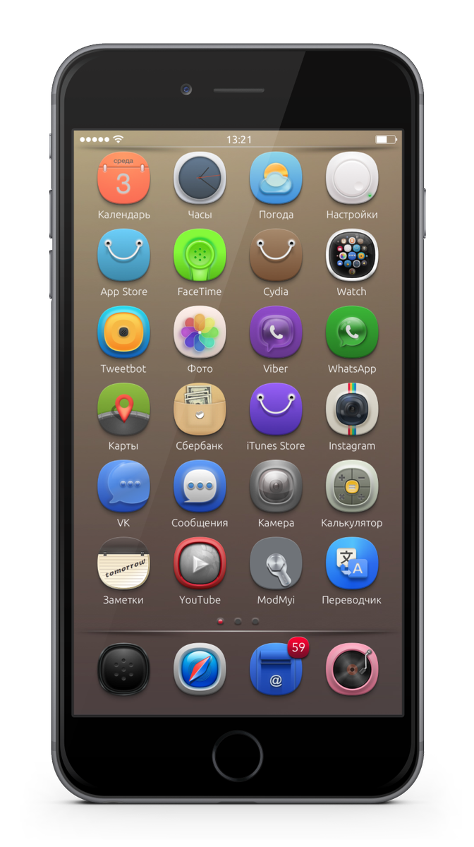 smitbeat64's tweet photo. @judreamdesign #Gentleman #Anemone #iOS902 My Settings Today 👌👍 https://t.co/VNSfzNda1B