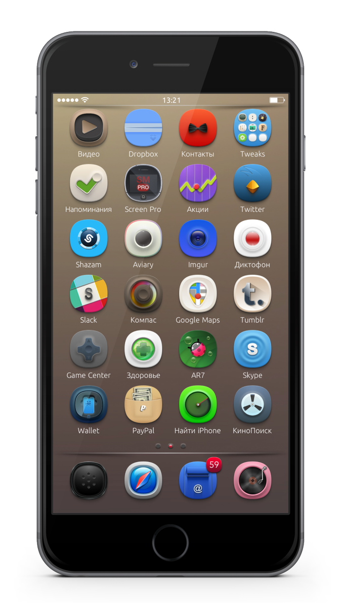 smitbeat64's tweet photo. @judreamdesign #Gentleman #Anemone #iOS902 My Settings Today 👌👍 https://t.co/VNSfzNda1B