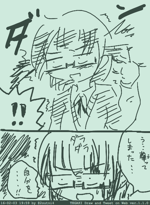 俺と姉とつかさちゃんのファンアート描く時にみんな参考にしてくださいね 