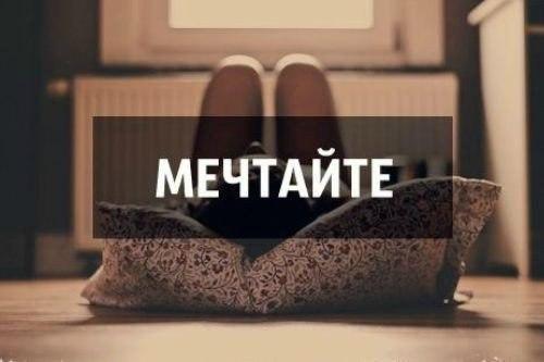 yawantt's tweet photo. ...слышать только правильные советы https://t.co/SG4IDvE7wj