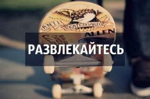 yawantt's tweet photo. ...слышать только правильные советы https://t.co/SG4IDvE7wj