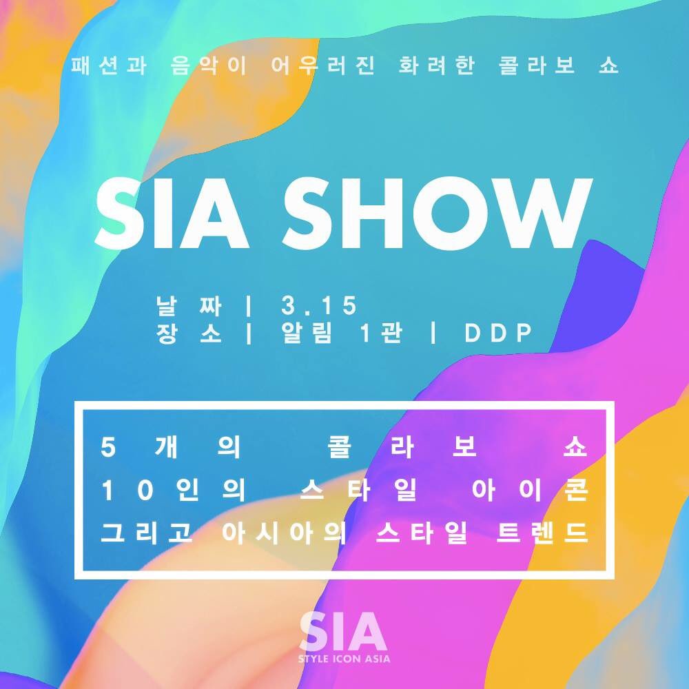 twt_sia's tweet photo. #2016SIA #StyleIconAsia #SIASHOW 5 fashion &amp; Music Stage! 10 style icons! 3/15(TUE) 7PM #DDP https://t.co/LsO22YSlnJ https://t.co/WQdtULz5BT