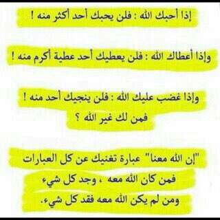 3shgin tweet picture