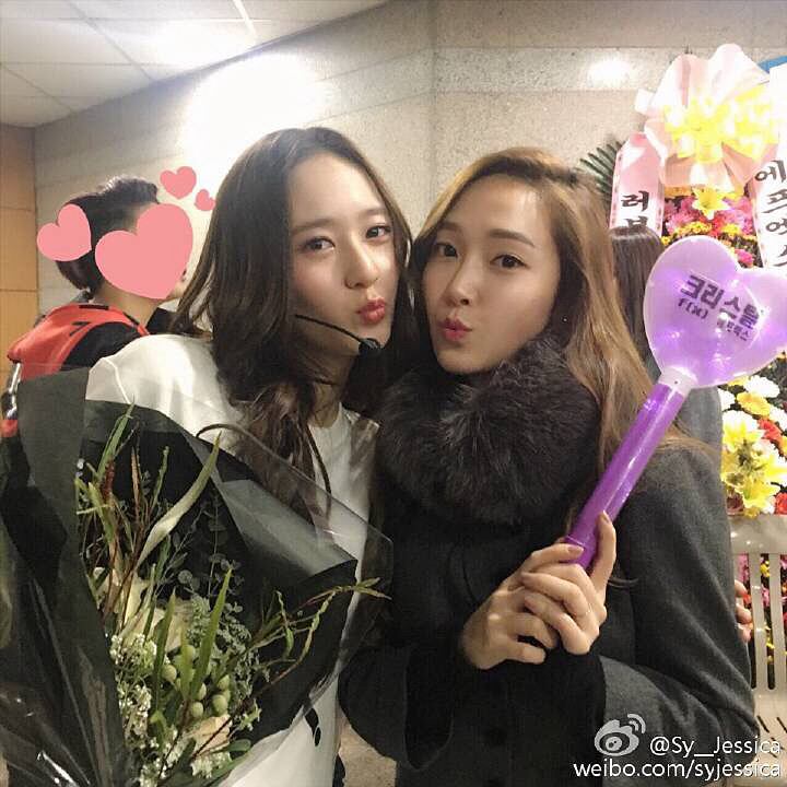 snsd_asuka_0423's tweet photo. やり直しｯ！！
ジェシカのセンイルまでに418RT🙏💗💦
RTお願いします！！

#ジェシカのセンイルまでに418RT 
#ジェシカのセンイルまでに418RT 
#SONEの力信じてる
#RTした人全員お迎え https://t.co/h6jYKWhiLs