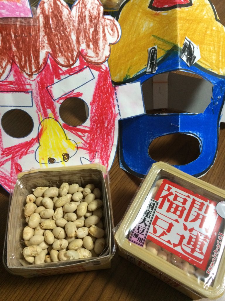 hideaki_chu_gan's tweet photo. Bean-Throwing Festival.
People eat the same number of beans as their age to wish for good health.
#節分
#beanthrowing https://t.co/XkrS7GfhaE