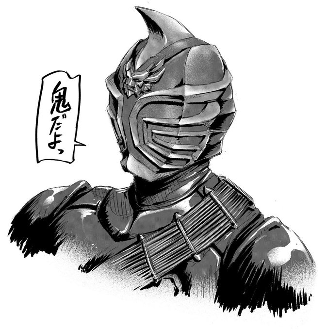 節分と言う事で邪気を払う願いを込めて。鬼だけ描いて不適切扱いも癪なのでおま毛。 