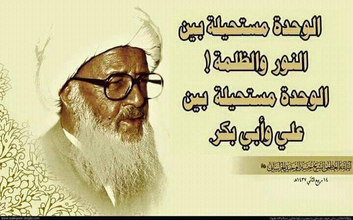 علي المحمداوي (@alinafaa12) on Twitter photo 